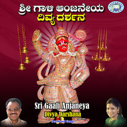 Duritha Kaledu