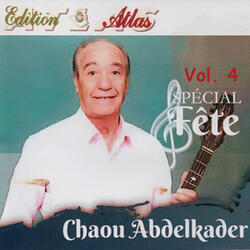 Aachki oua ghrami