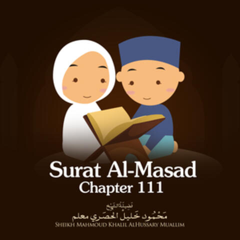 Surat Al-Masad , Chapter 111