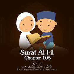 Surat Al-Fil, Chapter 105