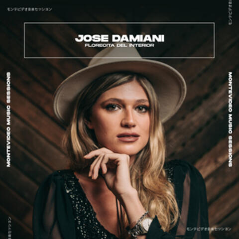 Florecita del Interior