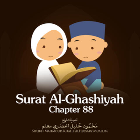 Surat Al-Ghashiyah, Chapter 88