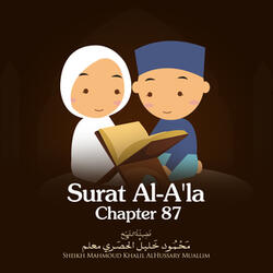 Surat Al-A'la, Chapter 87