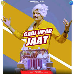Gadi Upar Jaat