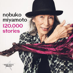 Bam Butsu - no Tsunagari (10,000 Things, All Connected)