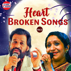 Eriyunna Karalinte (From "Punjabi House")