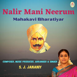 Nalir Mani Neerum (Mahakavi Bharatiyar)
