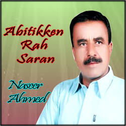 Biya Mani Nigrah Badam