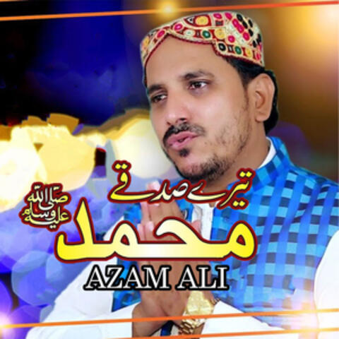 Tere Sadke Muhammad