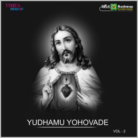 Yudhamu Yohovade, Vol. 2