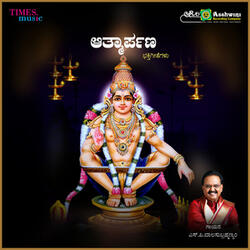 Mahalakshmi