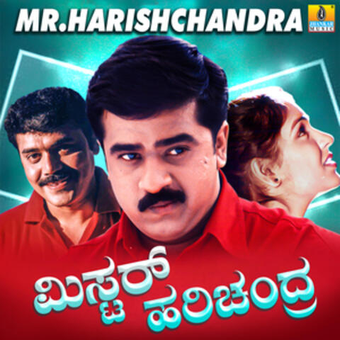 Mr. Harishchandra (Original Motion Picture Soundtrack)