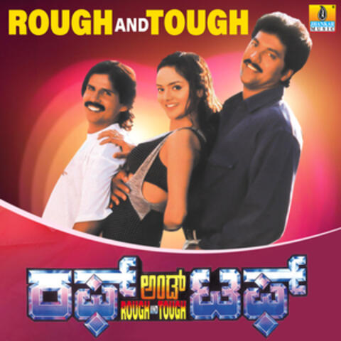 Rough And Tough (Original Motion Picture Soundtrack)