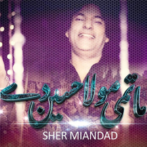 Matmi Hussain As De - Single