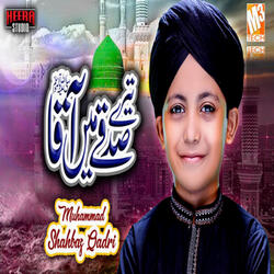 Teray Sadqay Main Aaqa