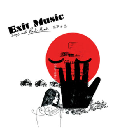 Exit Music - Songs with Radio Heads EP 3