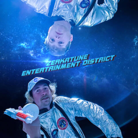 Zerkatune Entertainment District