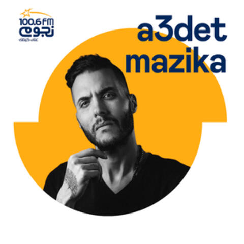 A3det Mazika