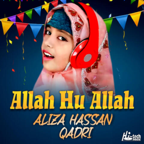 Allah Hu Allah