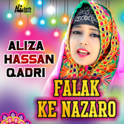 Falak Ke Nazaro