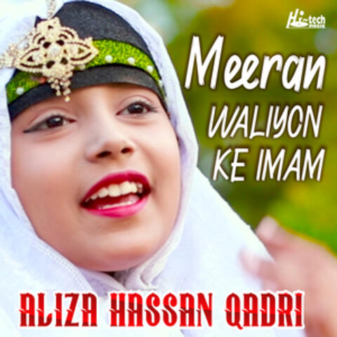 Meeran Waliyon Ke Imam