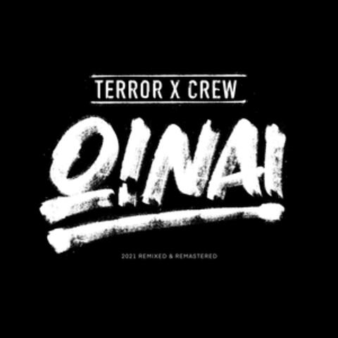 O! Nai (2021 Remixed & Remastered)
