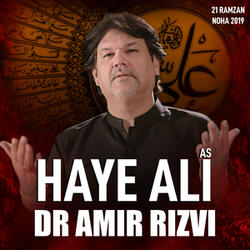 Haye Ali