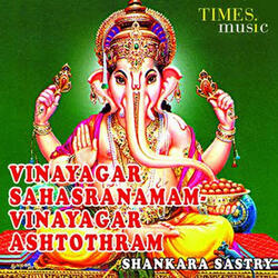 Sri Ganesha Sahasra Naamaavali