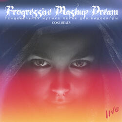 Progressive Mashup Dream