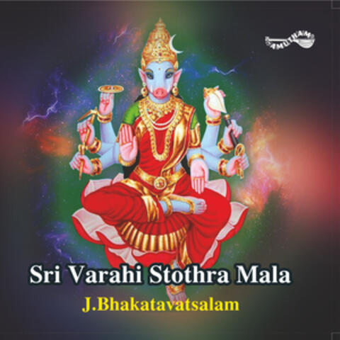 Sri Varahi Stothra Mala