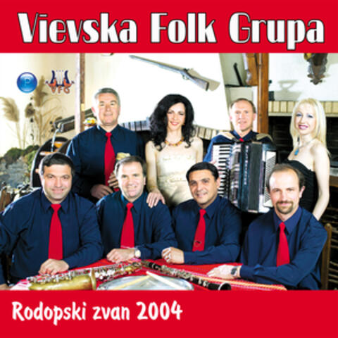 Rodopski zvan 2004