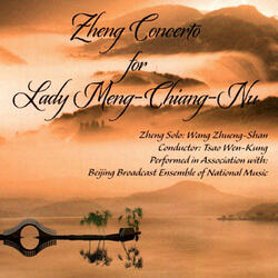 The Pau-Leng Tune