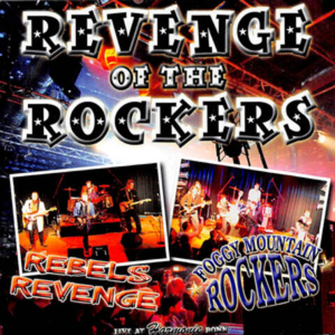 Revenge of the Rockers