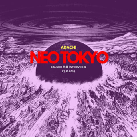 Neo Tokyo