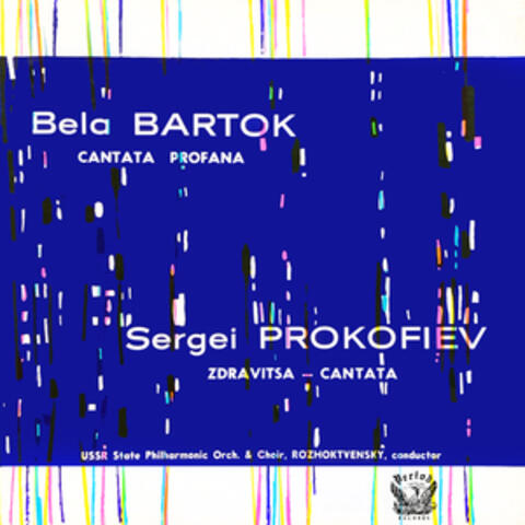 Russian State Symphony Orchestra