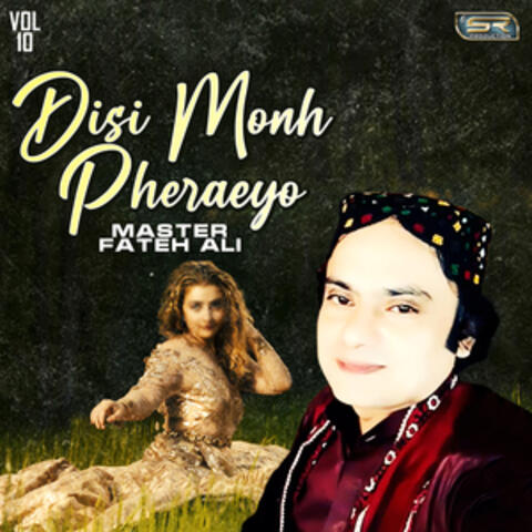 Disi Monh Pheraeyo, Vol. 10