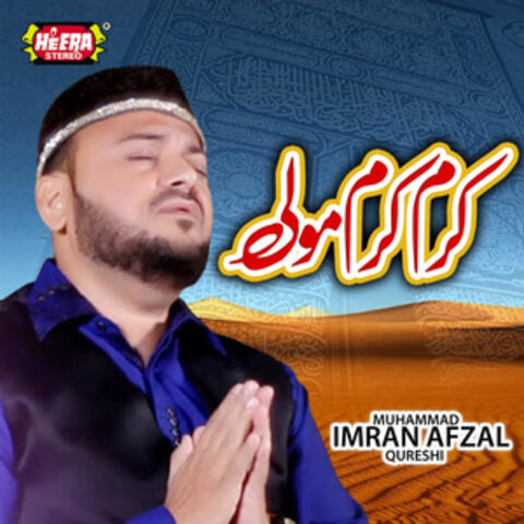 Karam Karam Maula
