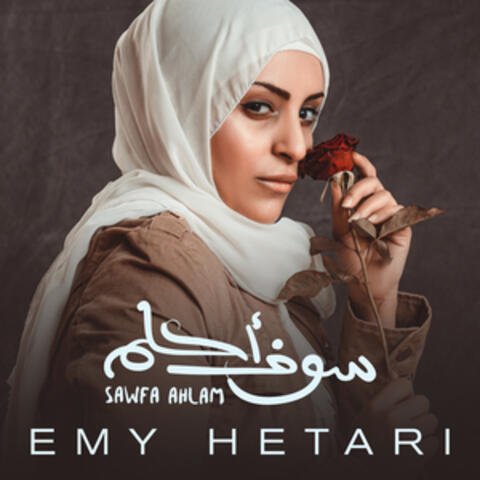 Sawfa Ahlam