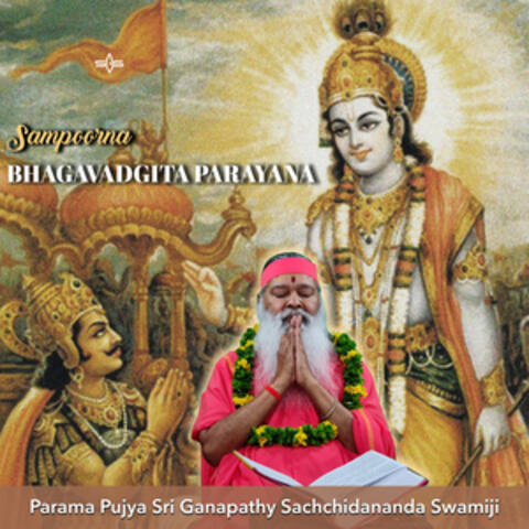 Sri Ganapathi Sachchidananda Swamiji