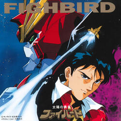 Tooi Hoshi no Densetsu