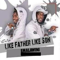Uhambo Lwami