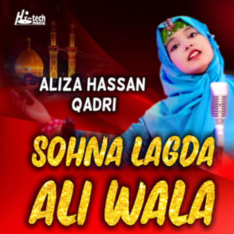 Sohna Lagda Ali Wala