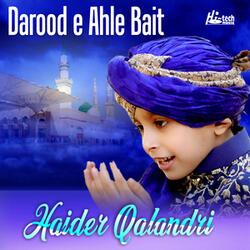 Darood e Ahle Bait