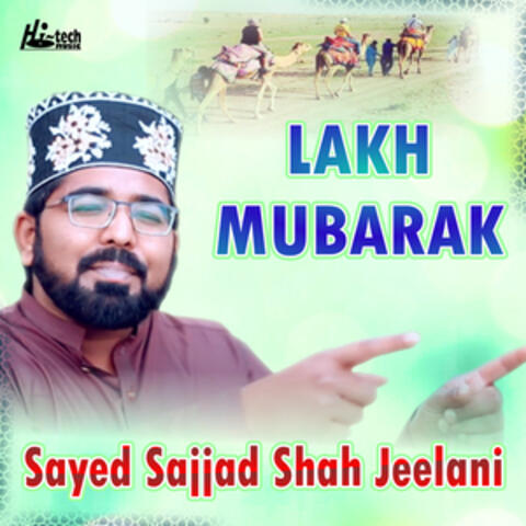 Lakh Mubarak