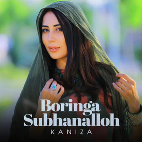 Boringa Subhanalloh