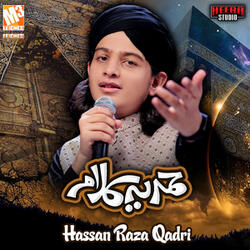 Hamdiya Kalaam