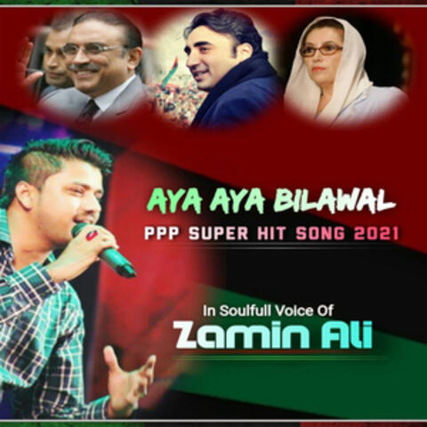 Aya Aya Bilawal