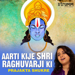 Aarti Kije Shri Raghuvarji Ki
