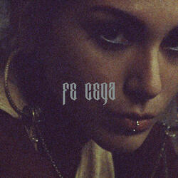 Fe cega