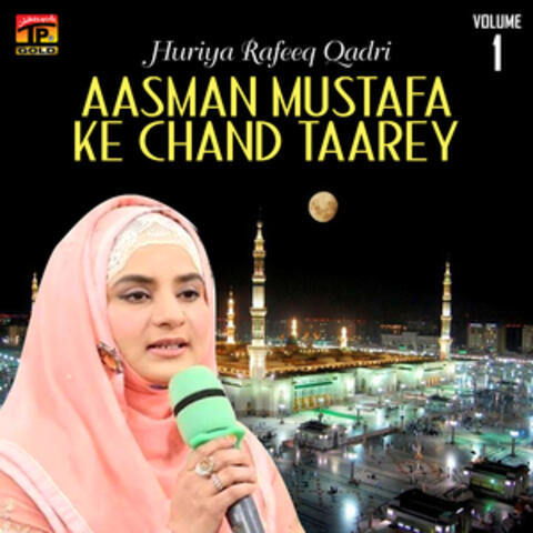 Aasman Mustafa Ke Chand Taarey, Vol. 1